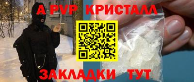 кокаин колумбия Аша