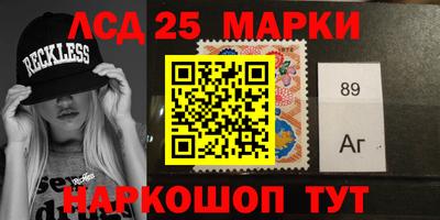 прущие крисы Баксан