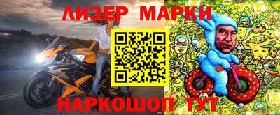 кокаин колумбия Аша