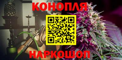 кристаллы Анапа