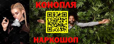амфетамин Анжеро-Судженск