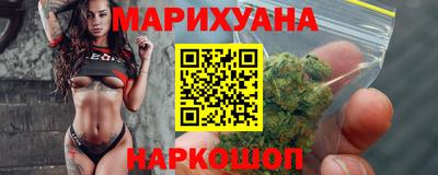 дмт Ангарск