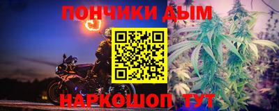 кристаллы Анапа
