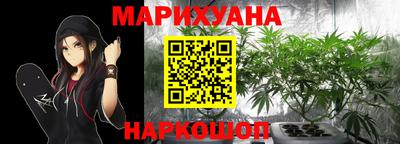 дмт Ангарск
