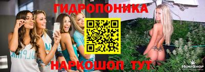 дмт Ангарск