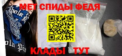 кокаин колумбия Аша