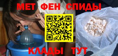 дмт Ангарск
