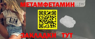 COCAINE Ачхой-Мартан